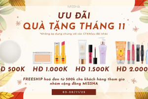 ƯU ĐÃI QUÀ TẶNG THÁNG 11