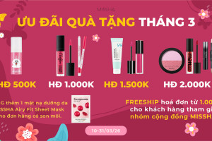 ƯU ĐÃI QUÀ TẶNG THÁNG 03