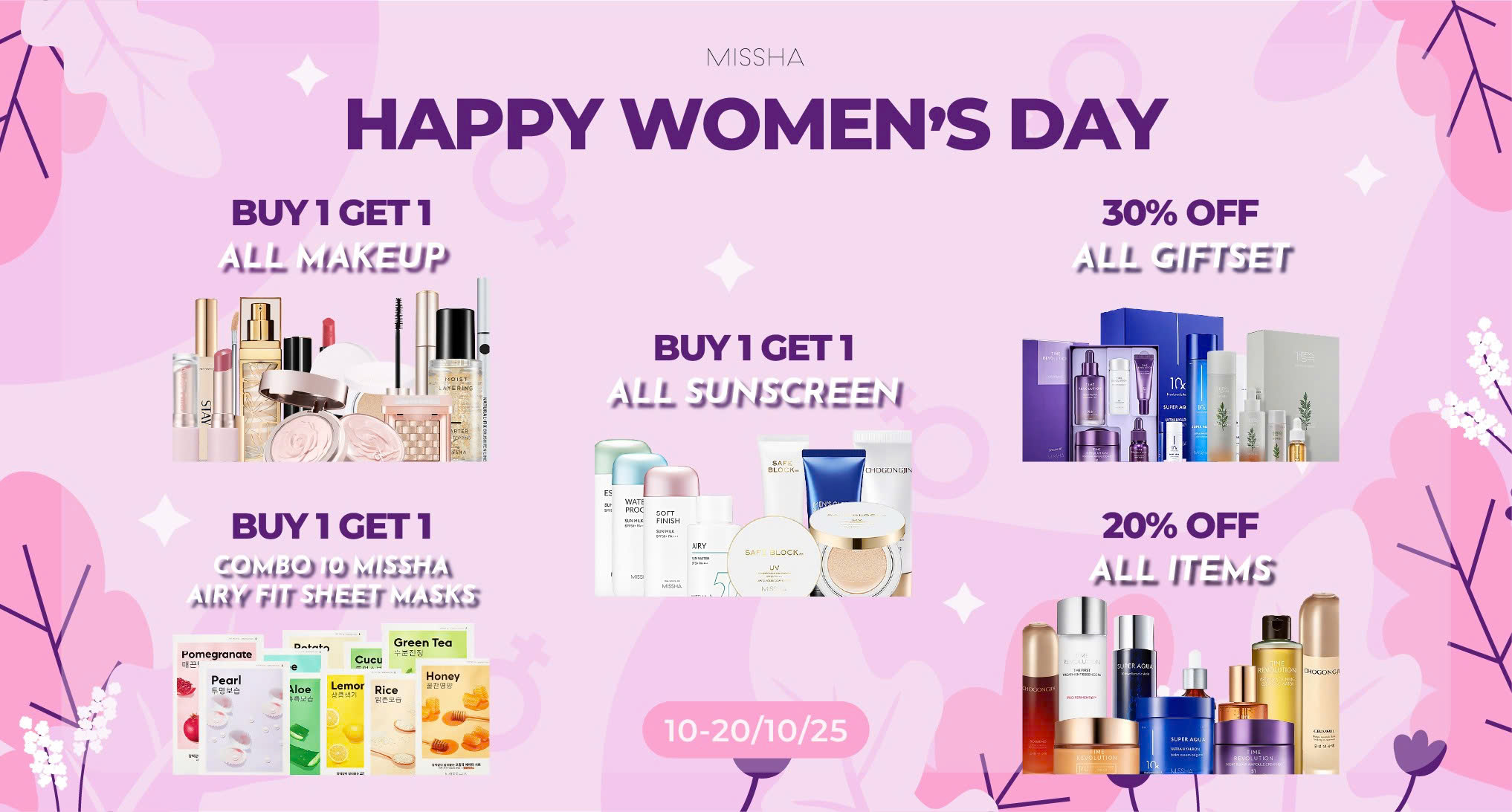 <br />
<b>Notice</b>:  Undefined index: title in <b>/var/www/missha/clients/data/cache/compiled/grou_f2575d999ce7bea717847796fa8fdab6.php</b> on line <b>8</b><br />
